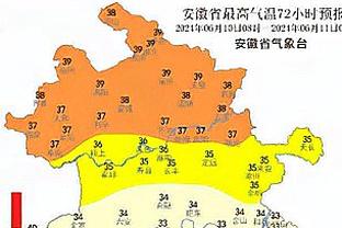 雷竞技官方地址截图0