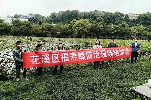 雷竞技在中国